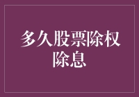 说好炒股是场马拉松，怎么变成了短跑接力？