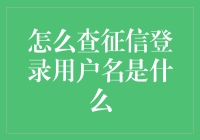 那些年，我为获取神秘代码所经历的九九八十一难